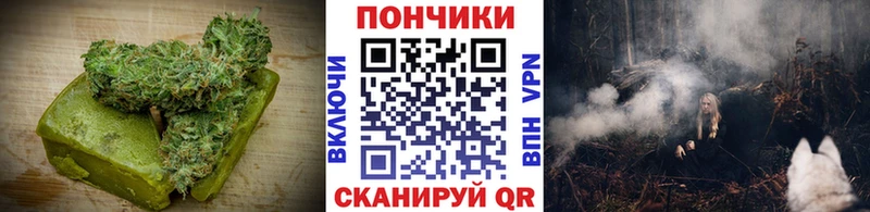 kraken зеркало Гай Печенье с ТГК конопля где продают