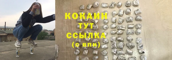 эйфоретик Белоозёрский