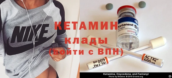 jwh Тихвин