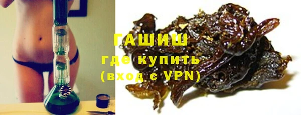 эйфоретик Белоозёрский