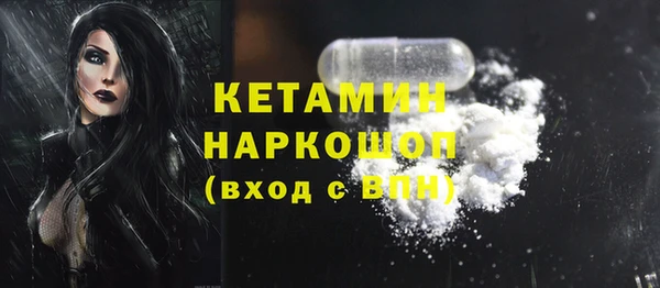 эйфоретик Белоозёрский