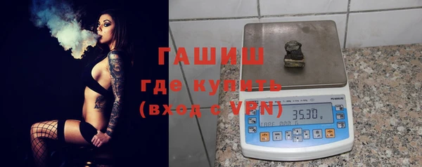 прущая мука Беломорск