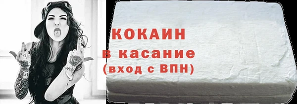 эйфоретик Белоозёрский