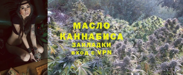эйфоретик Белоозёрский