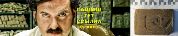 эйфоретик Белоозёрский