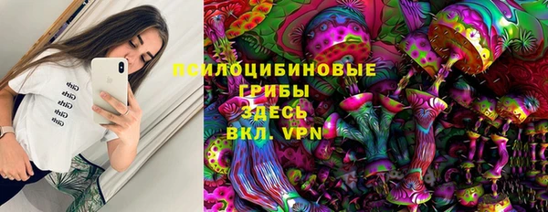 прущая мука Беломорск