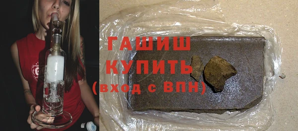 прущая мука Беломорск