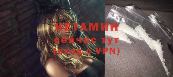 эйфоретик Белоозёрский