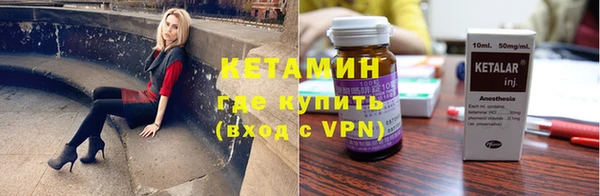 эйфоретик Белоозёрский