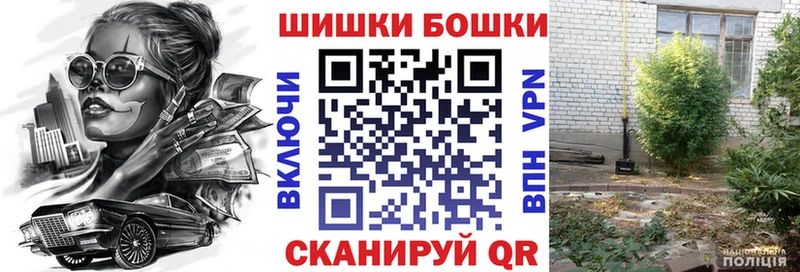 hydra ссылка  Гай  МАРИХУАНА марихуана  купить  